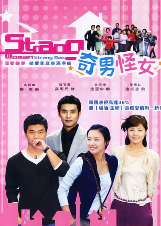 ���й�Ů�������