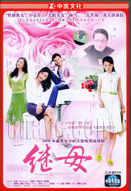 ��������֮��ĸ�������