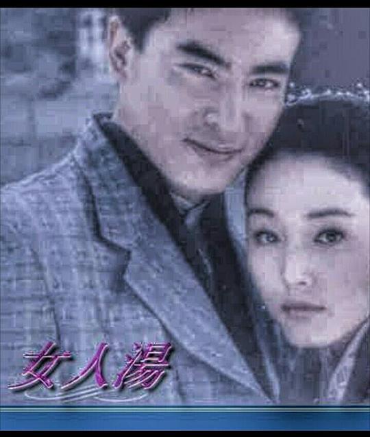 Ů�����������