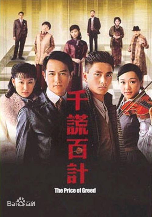 ǧ�Ѱټƾ������