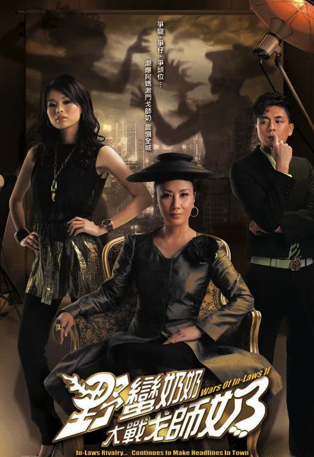 Ұ�����̴�ս��ʦ�̾������