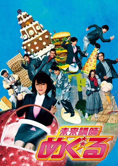 δ����ʦ�������