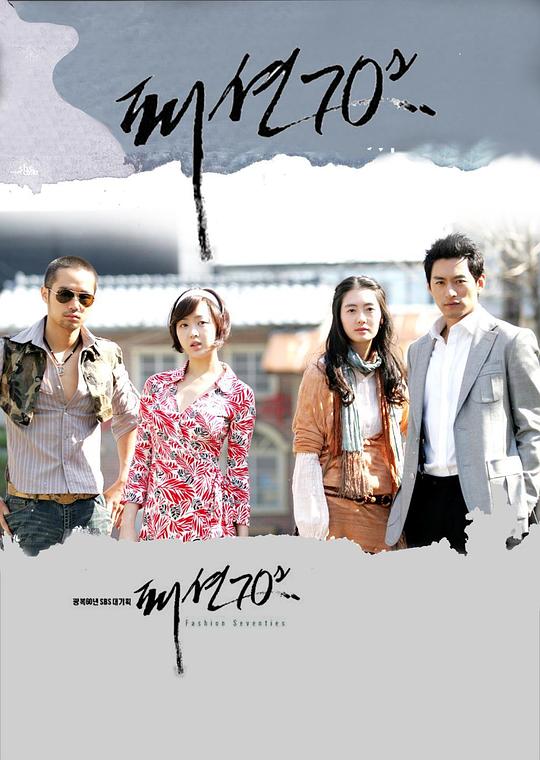 ʱ�з���70����������