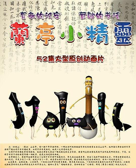 ��ͤС����������