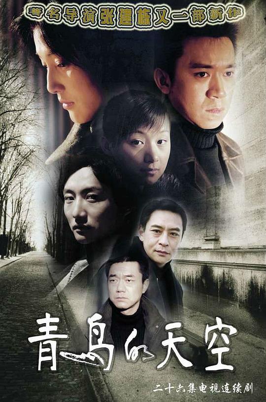 �������վ������