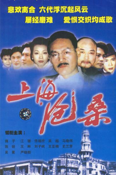 �Ϻ���ɣ�������