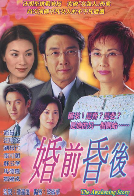 ��ǰ���������