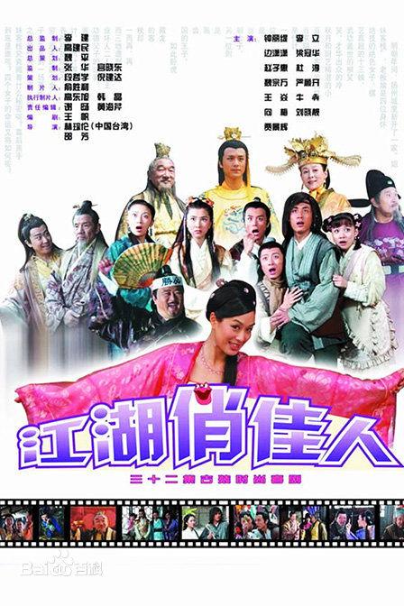 �����μ��˾������