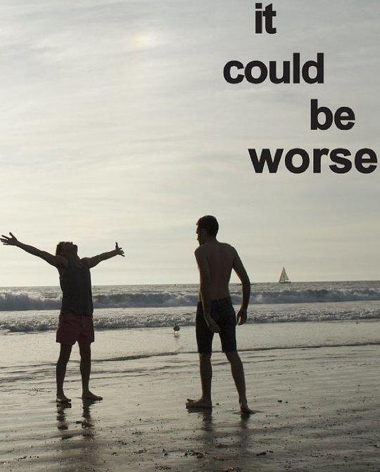 ���ж����һ���������