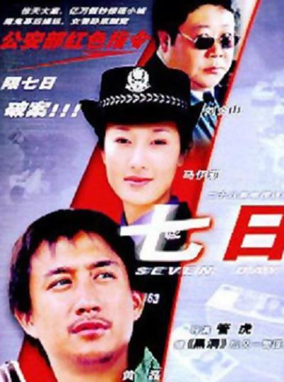 ���վ������