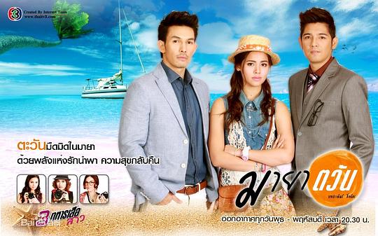 ̫����Ӱ�������