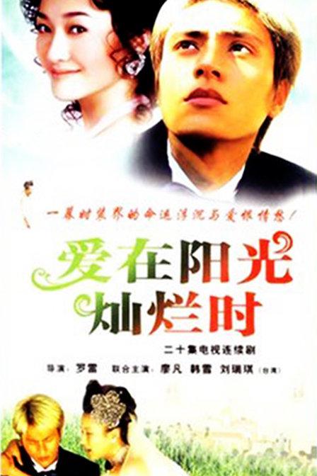 �����������ʱ�������