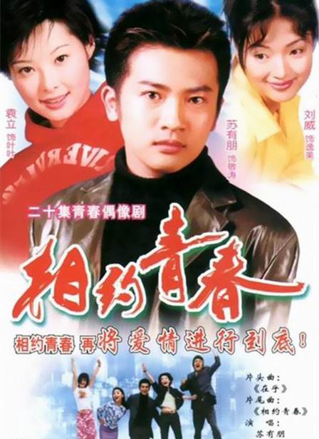 ��Լ�ഺ�������