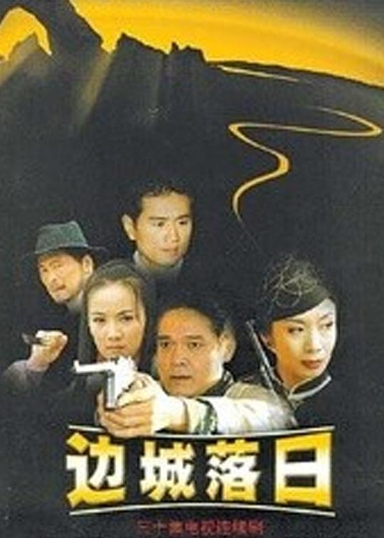 �߳����վ������