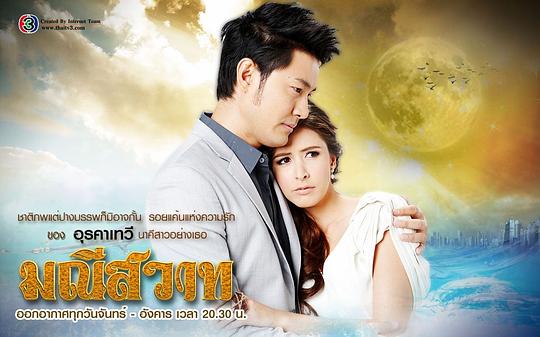 ���ñ�ʯ�������