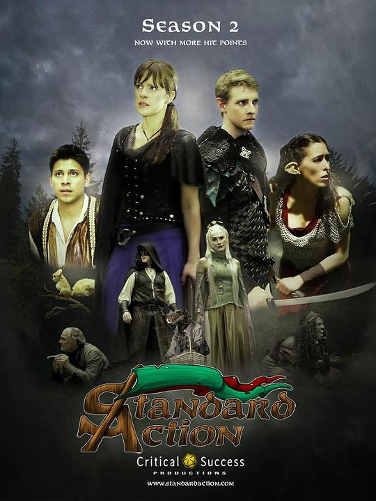 ��׼�����ڶ����������