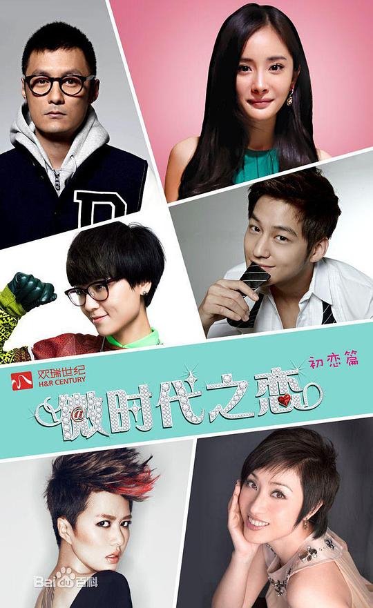 ΢ʱ���������