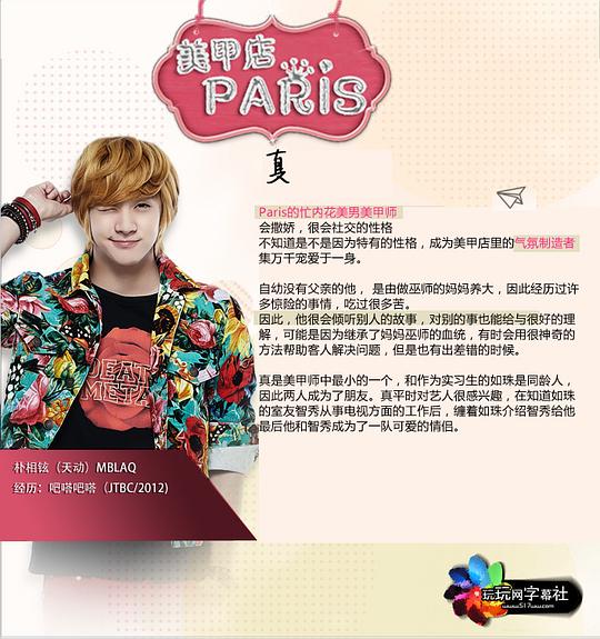 �������׵�������