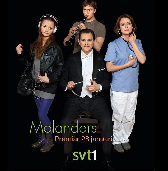 Molanders�������