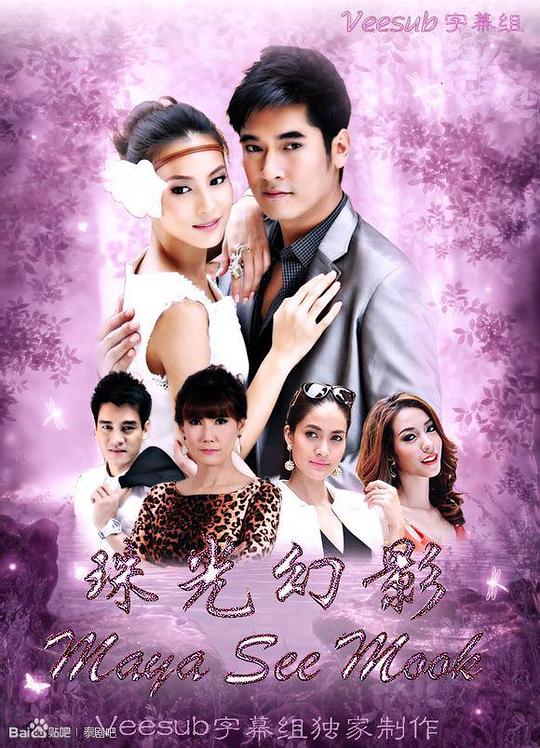 ����Ӱ�������