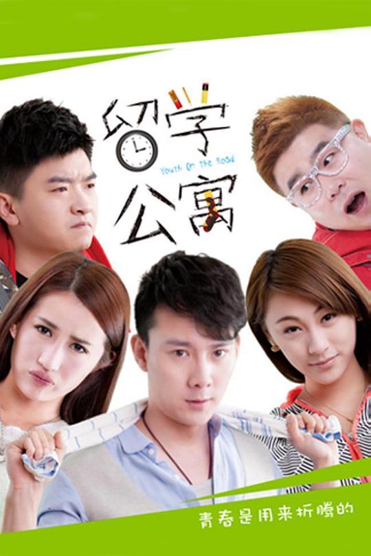 ��ѧ��Ԣ��һ���������