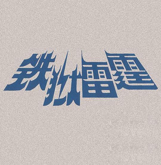 ���������������