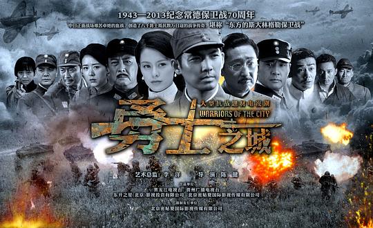 ��ʿ֮�Ǿ������