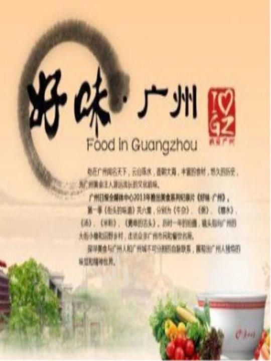 ��ζ�����ݾ������