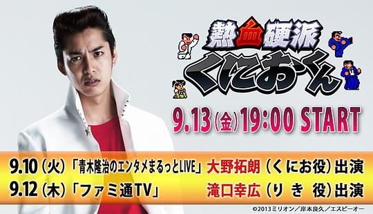 ��ѪӲ�ɰ����������