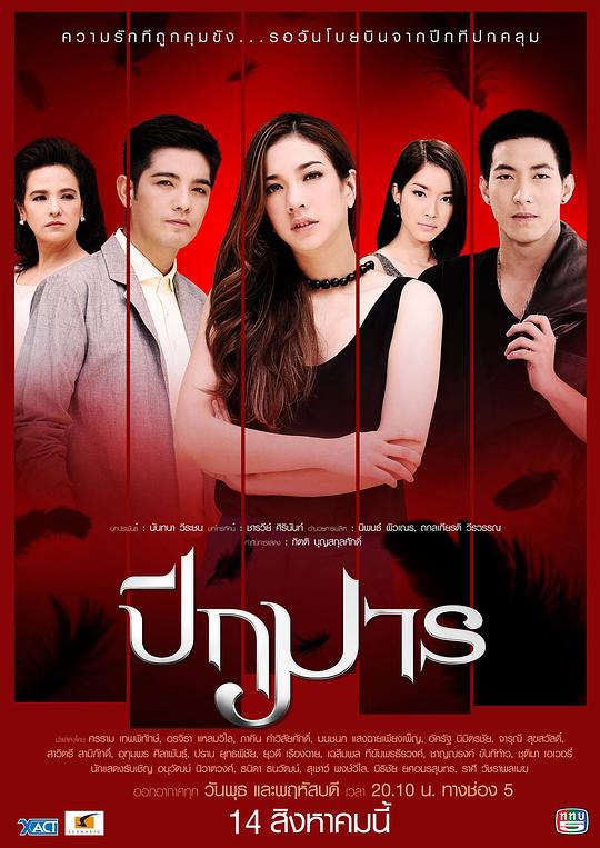 ��ħ֮���������