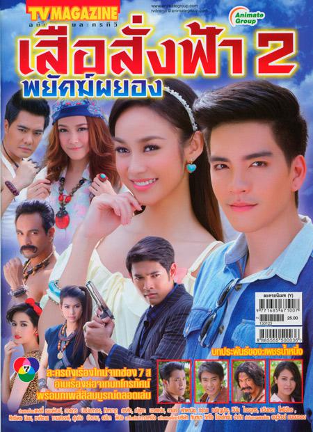 ����֮��2������֮���������