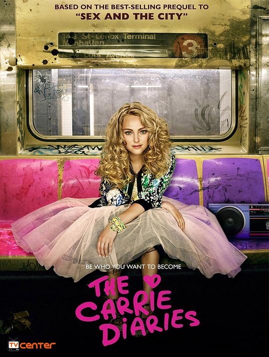 �����ռǵڶ����������