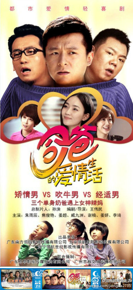 ��ֵİ�������������