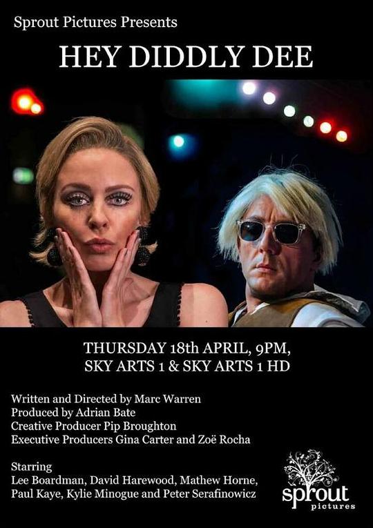 �ݳ��糡�ڶ����������