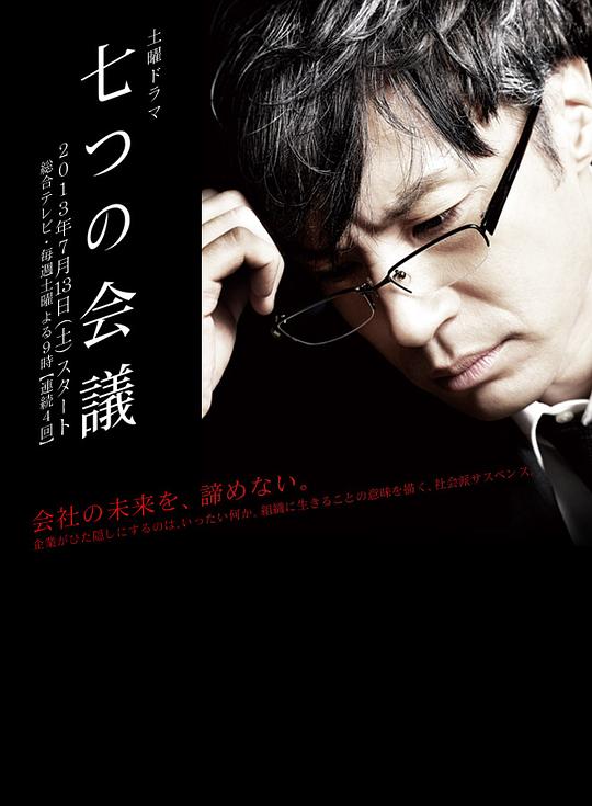 �߸�����������