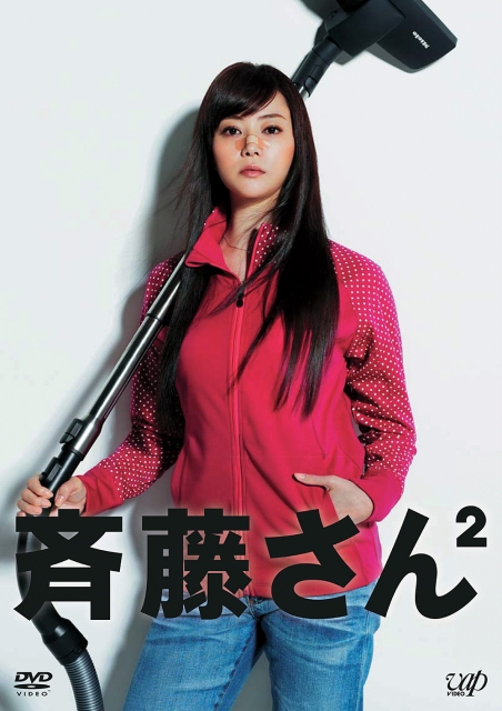 ����̫̫2�������