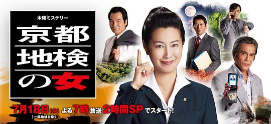 �����ؼ�֮Ů��9���������