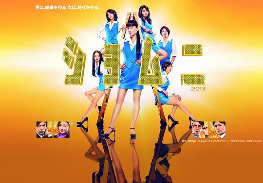 �������2013�������