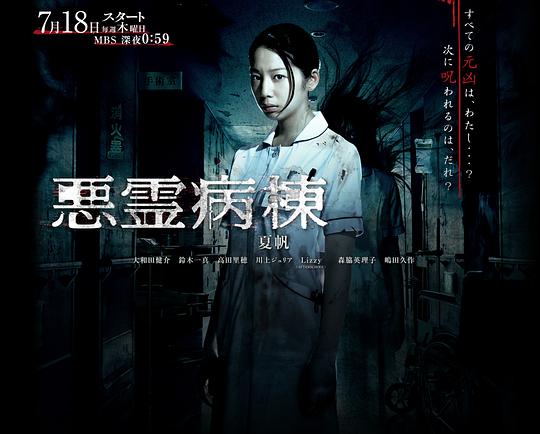 ���鲡���������