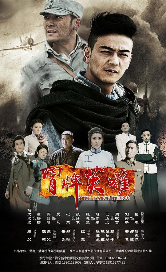 ð��Ӣ�۾������