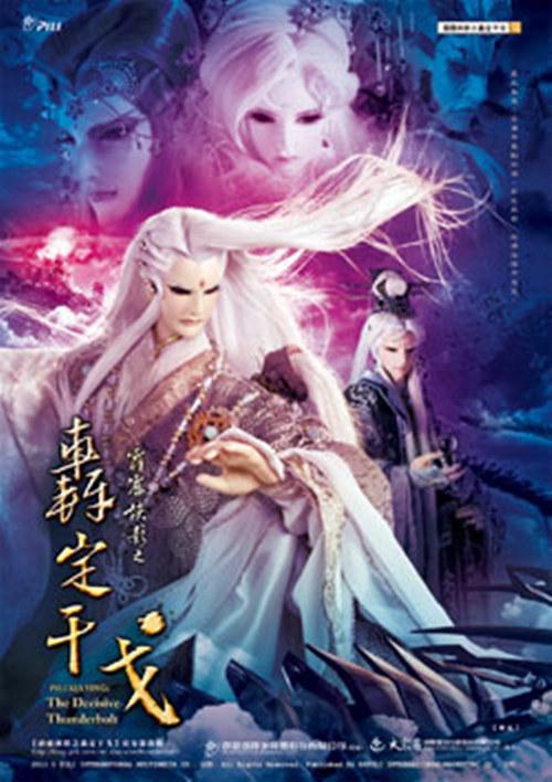 ������Ӱ֮�䶨�ɸ�������