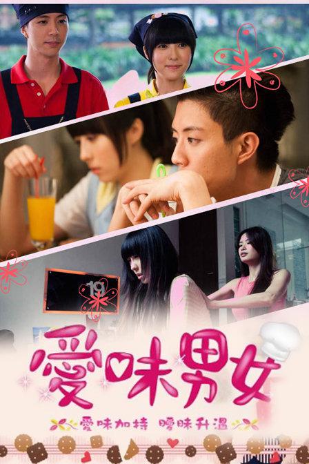 ��ζ��Ů�������