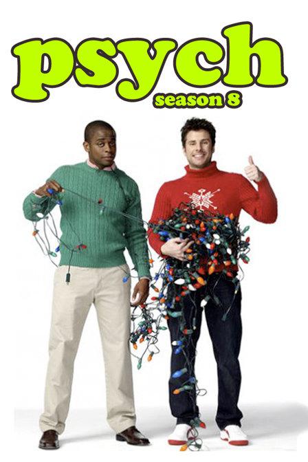 ������̽�ڰ˼��������