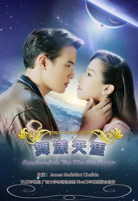 ������ʿ֮���������������