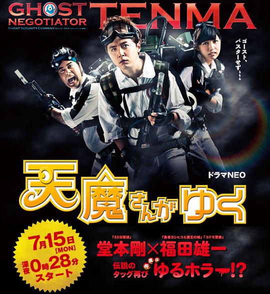 ��ħ��ʦ��Ҳ�������