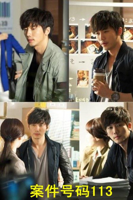 ��������113�������