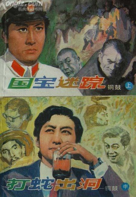 ͭ�ľ������