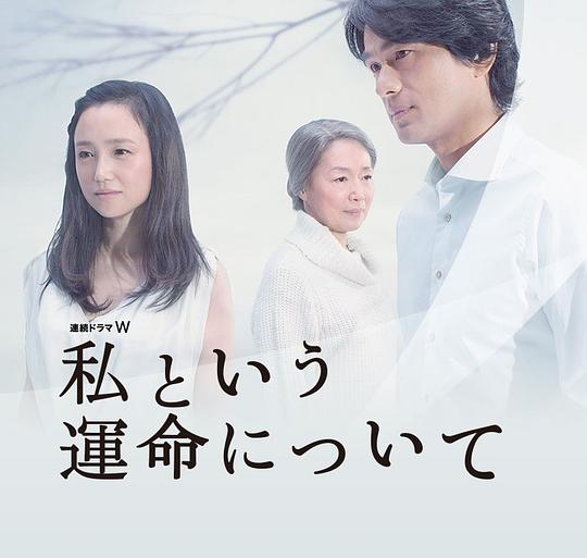 �����ҵ����˾������