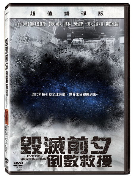 ����ǰϦ��������Ԯ�������