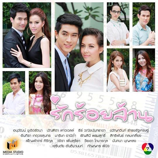 ʮ��֮���������